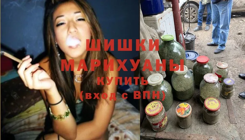 Конопля SATIVA & INDICA  что такое наркотик  Малая Вишера 